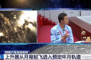 中国足球年度新闻盘点：足“囚”协会一锅端，连续13人被查