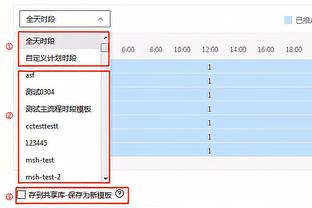 莫利纳：跟随马竞赢得欧冠将是最好的事情 必须盯紧劳塔罗